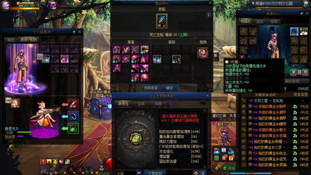 http://www.youxiduoduo.com/