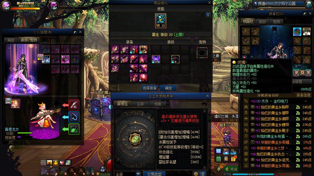 http://www.youxiduoduo.com/