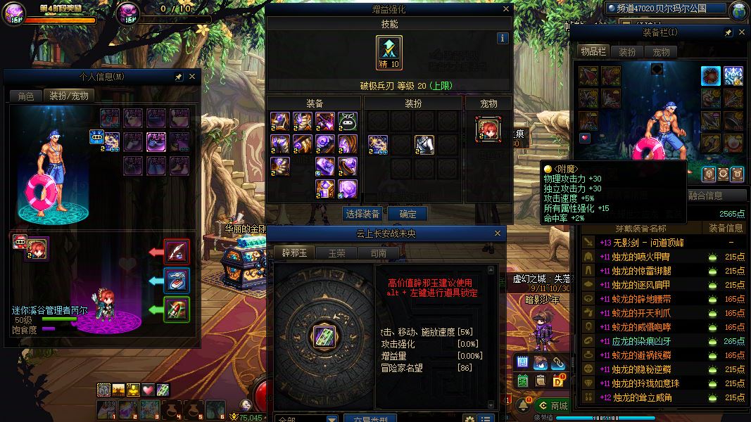http://www.youxiduoduo.com/