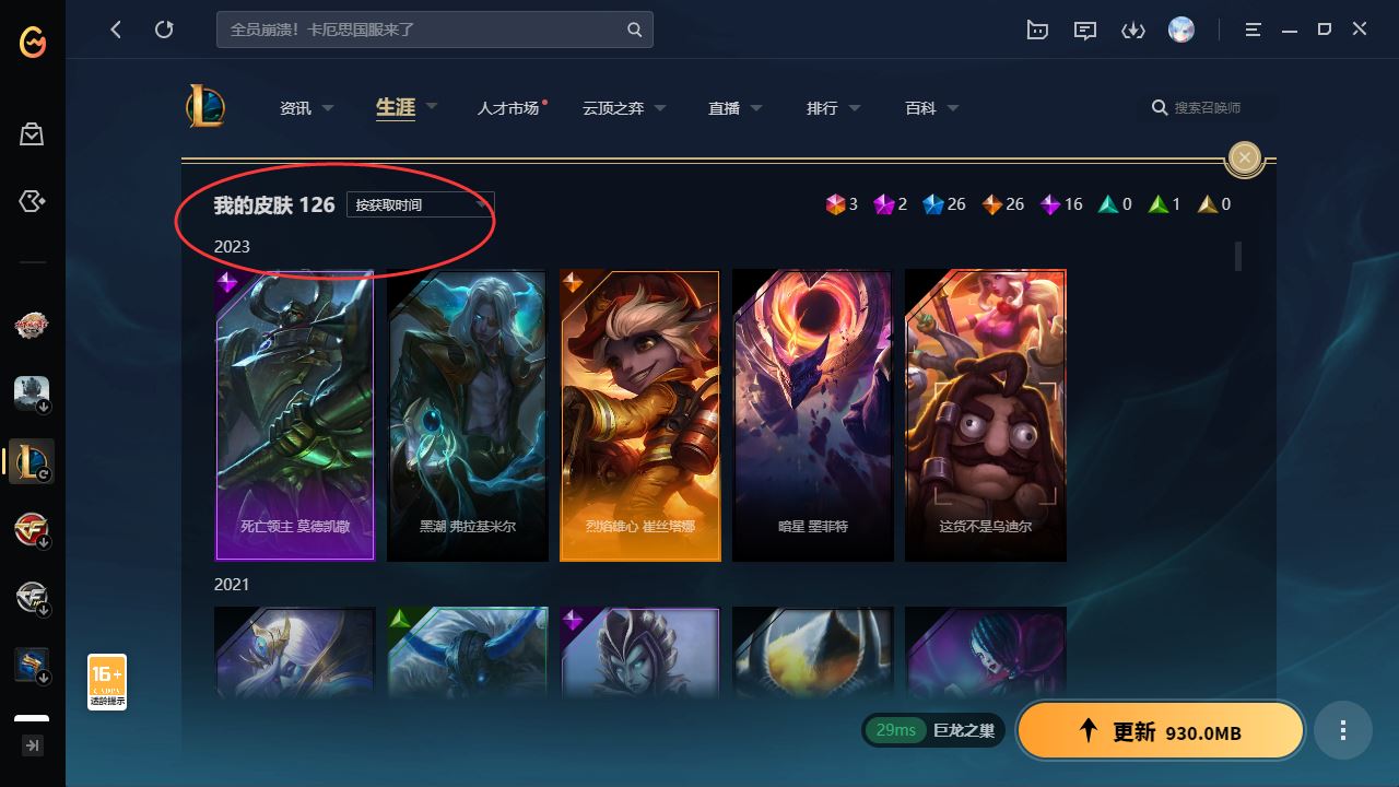 http://www.youxiduoduo.com/