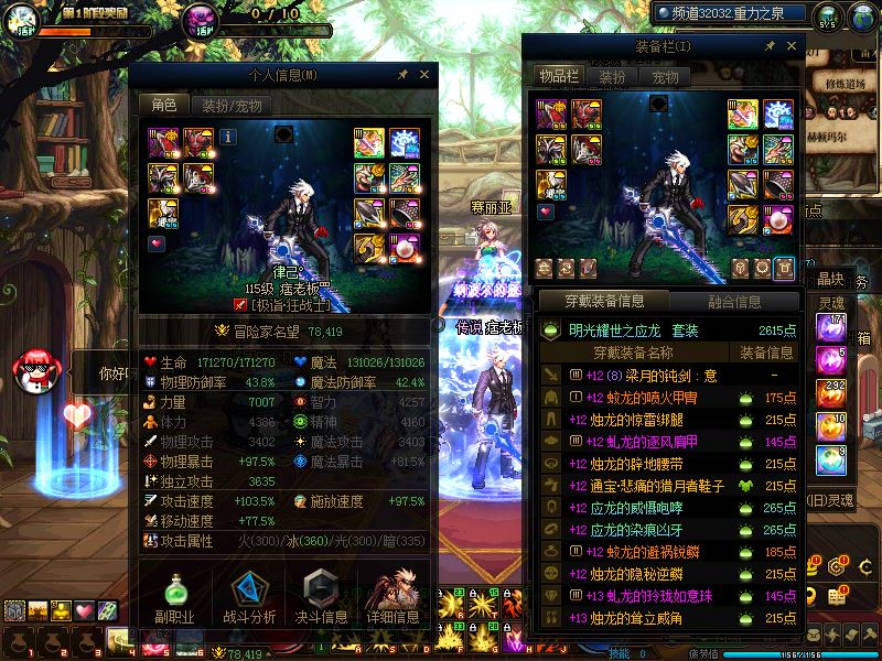 http://www.youxiduoduo.com/