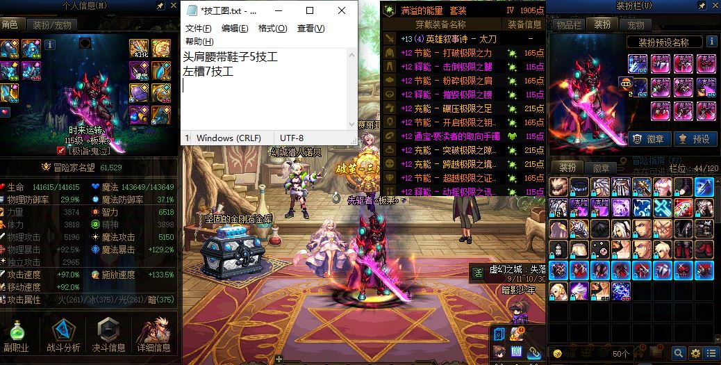 http://www.yunyoutang.com/