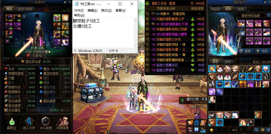 http://www.yunyoutang.com/