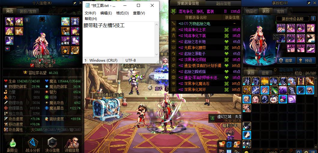 http://www.yunyoutang.com/