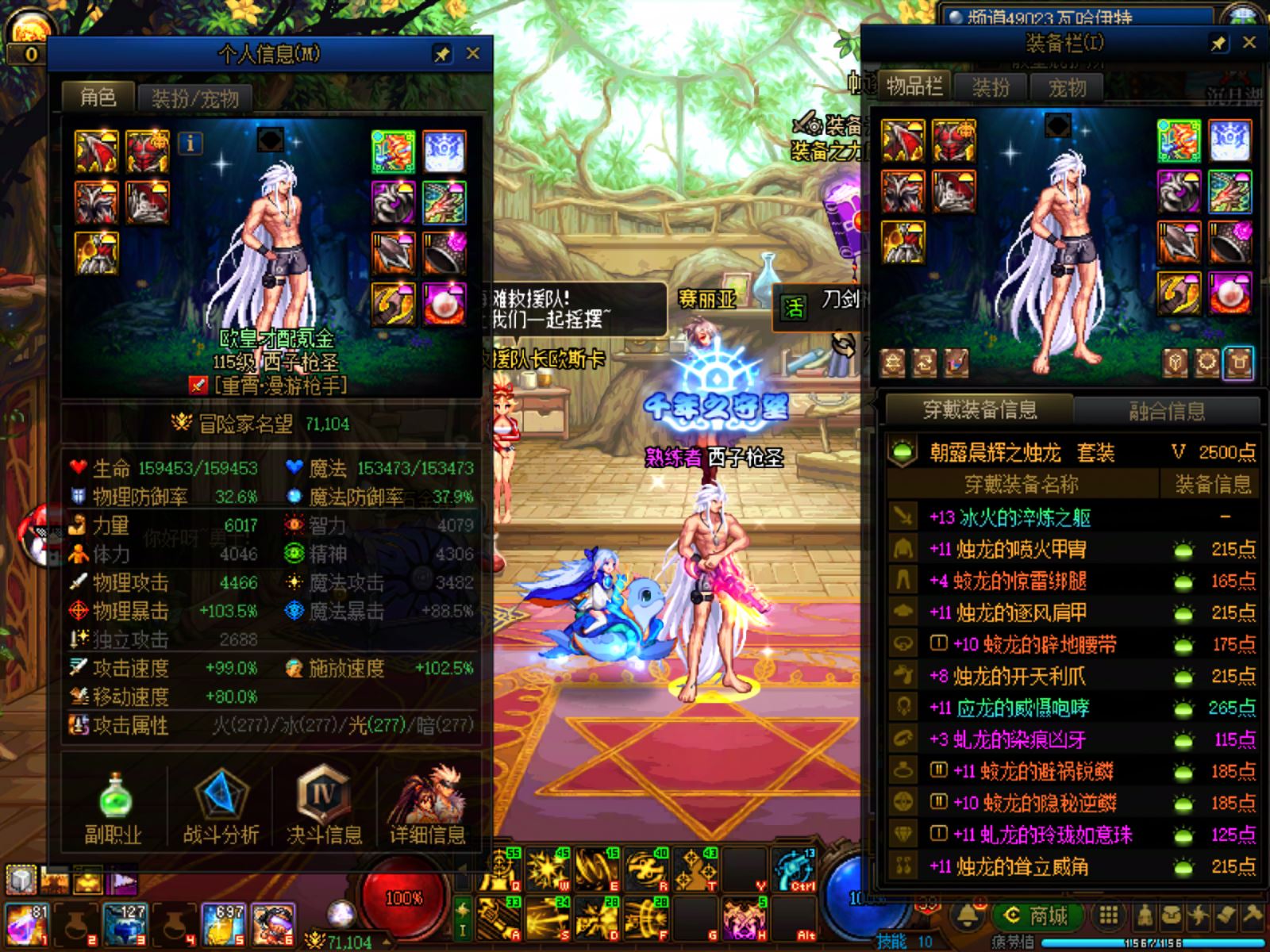http://www.youxiduoduo.com/