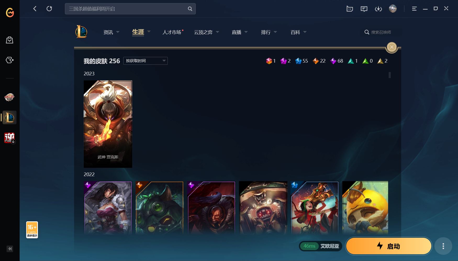 http://www.youxiduoduo.com/