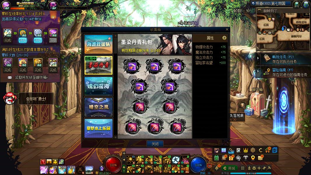 http://www.yunyoutang.com/