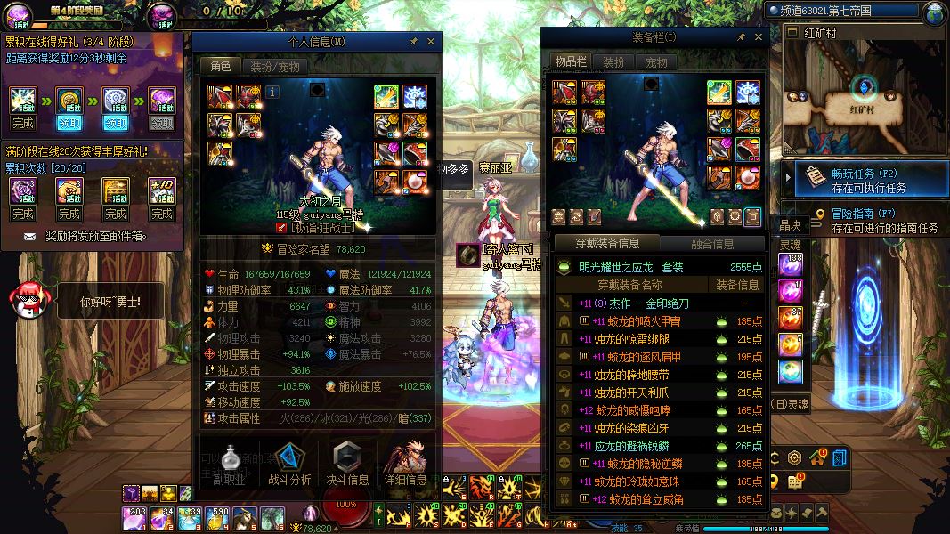 http://www.yunyoutang.com/