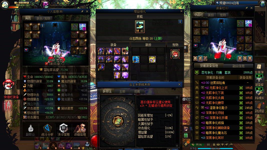 http://www.yunyoutang.com/