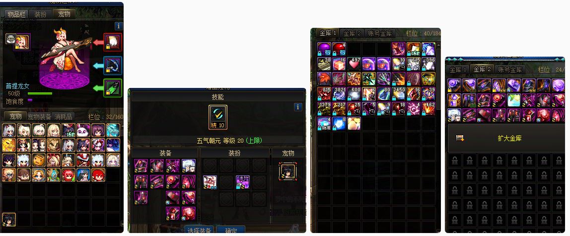 http://www.yunyoutang.com/