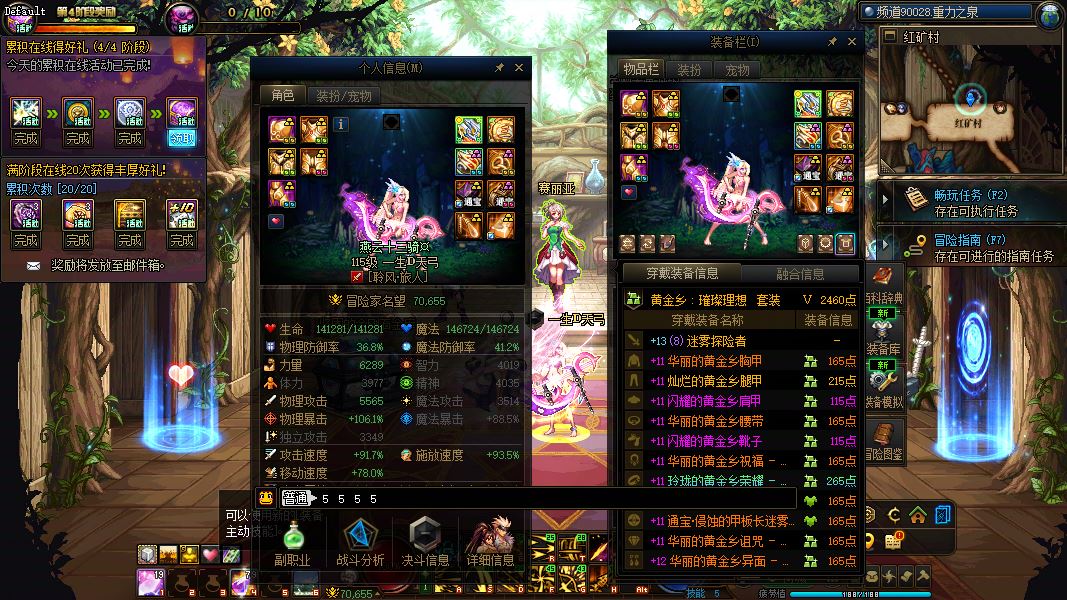 http://www.yunyoutang.com/