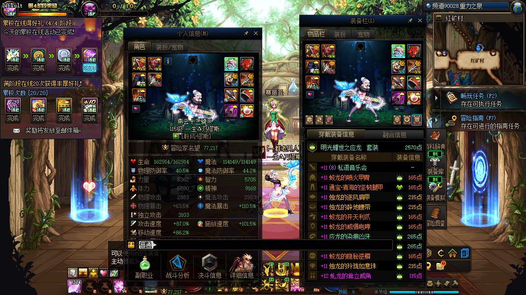 http://www.yunyoutang.com/