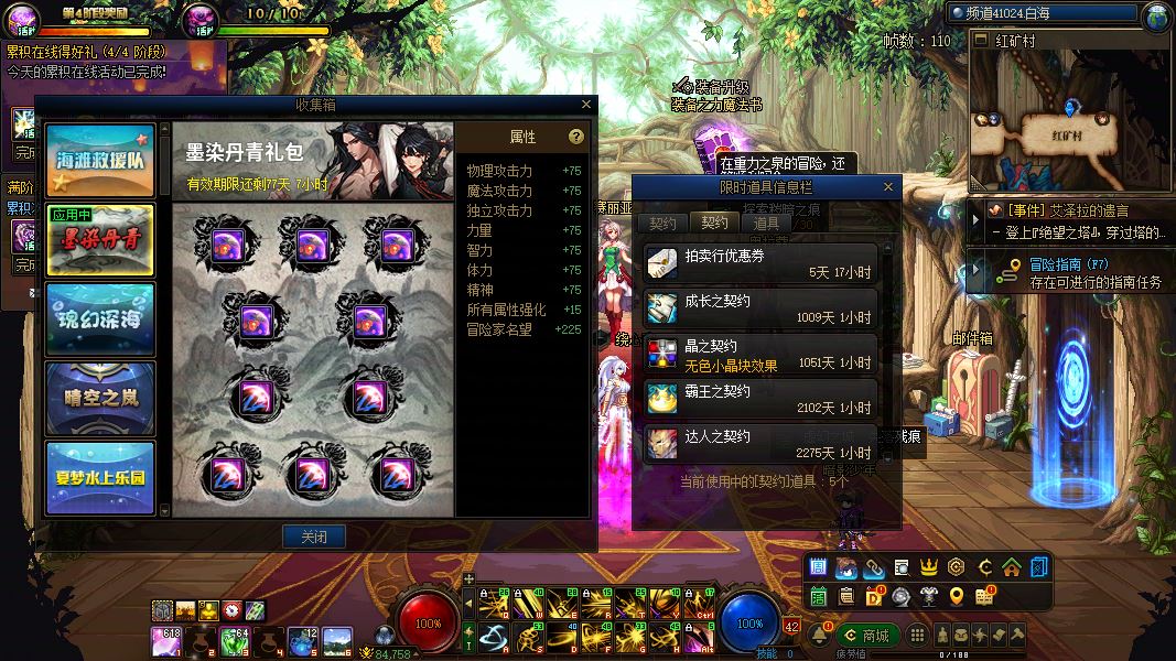 http://www.yunyoutang.com/