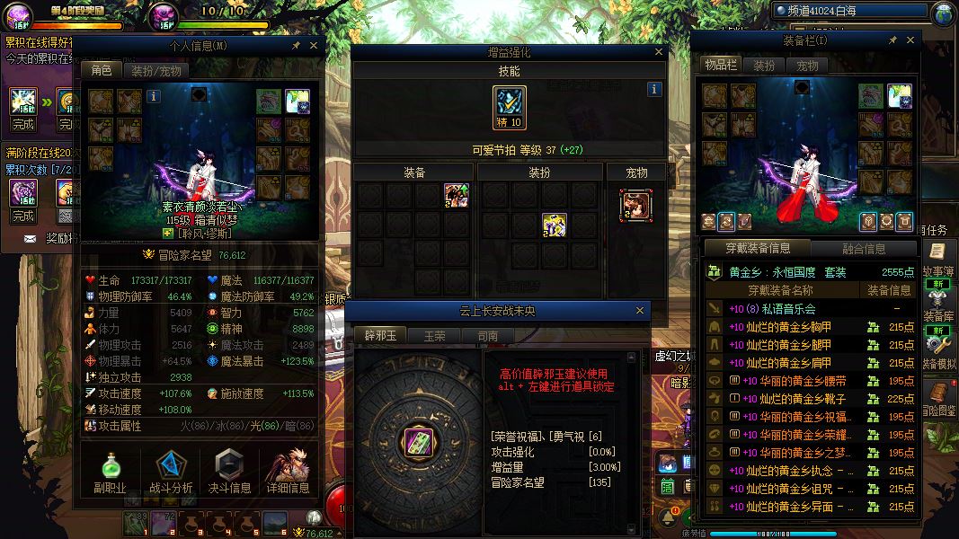 http://www.yunyoutang.com/