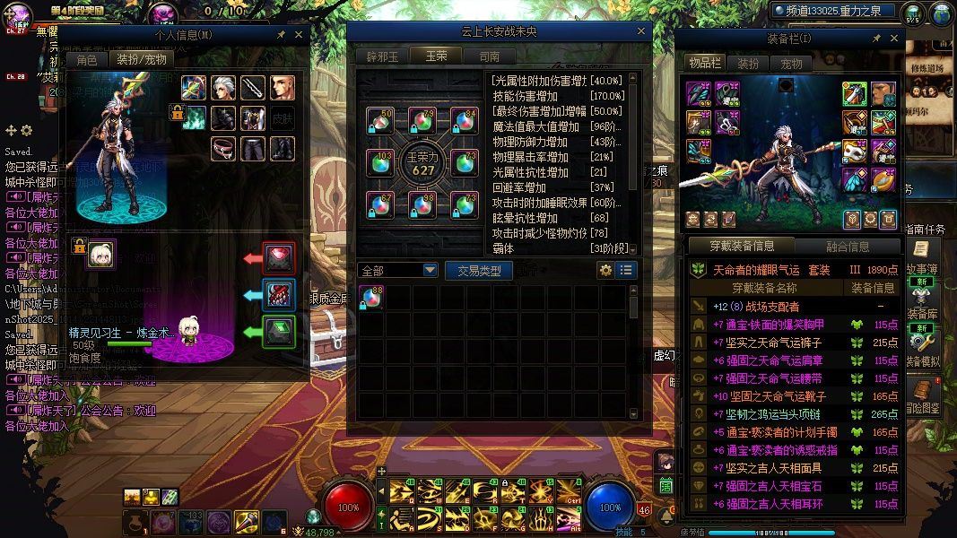 http://www.yunyoutang.com/