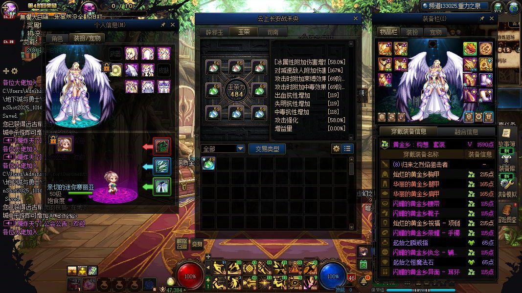 http://www.yunyoutang.com/