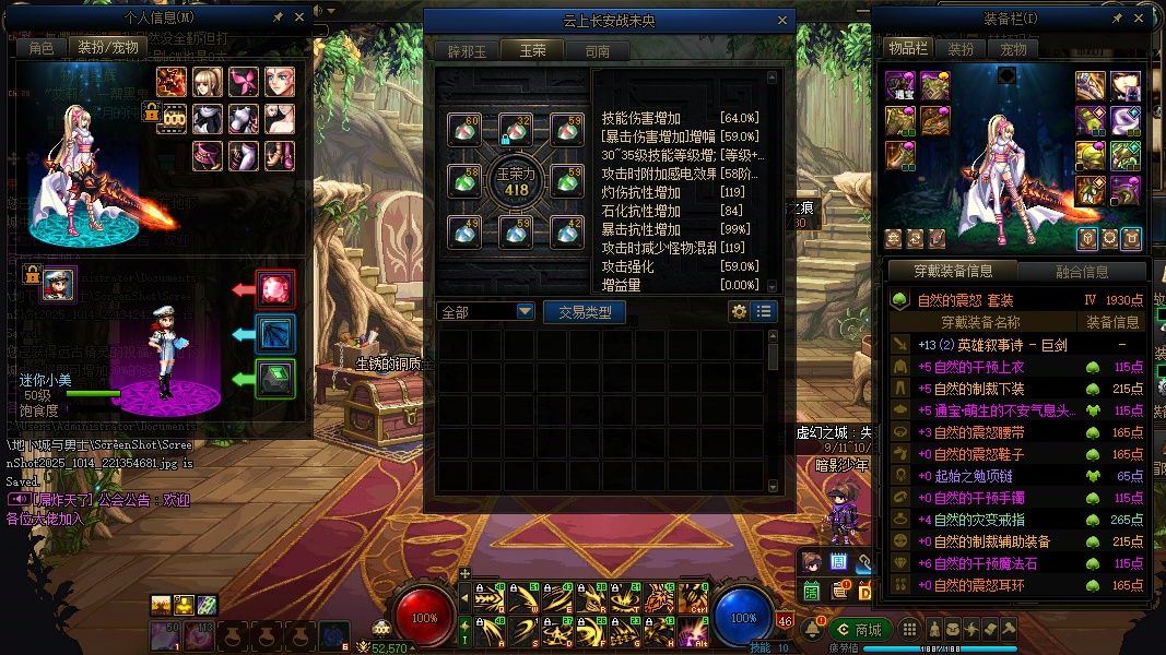 http://www.yunyoutang.com/