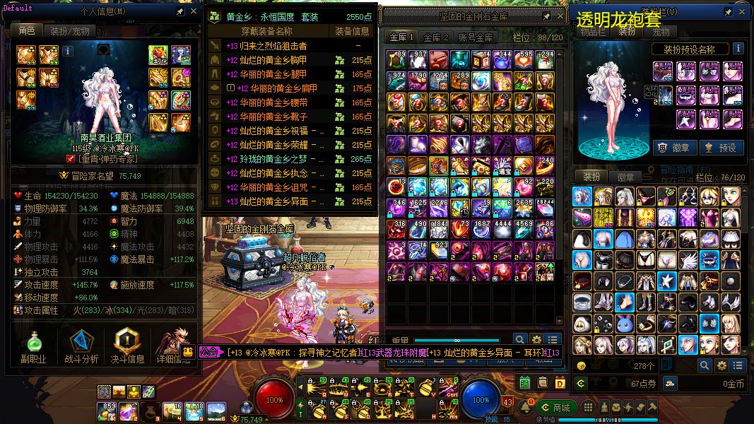http://www.yunyoutang.com/
