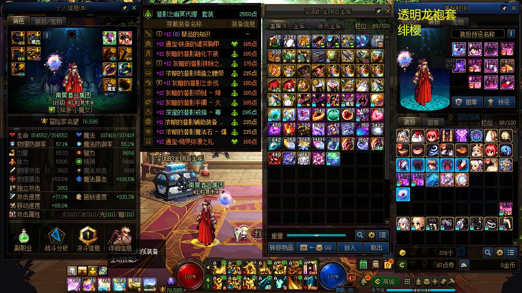 http://www.yunyoutang.com/