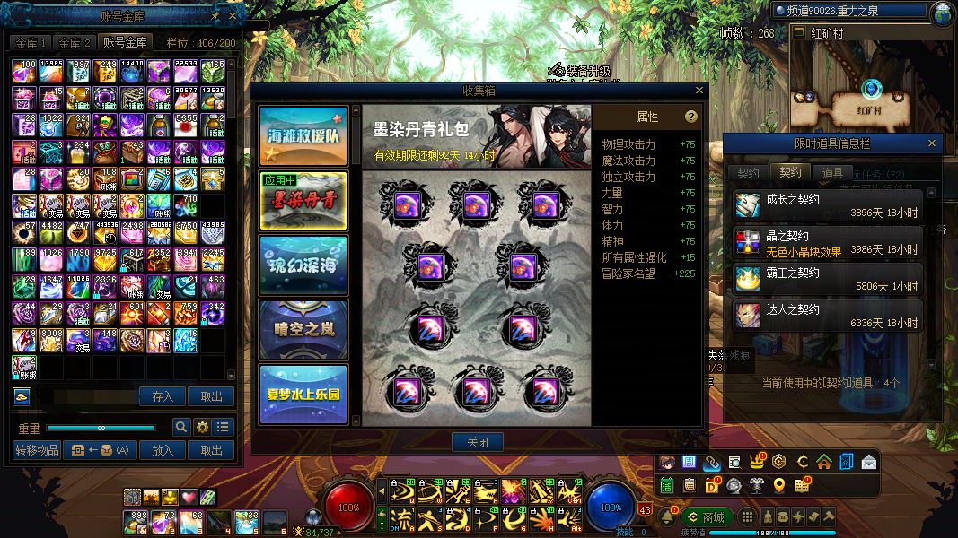 http://www.yunyoutang.com/