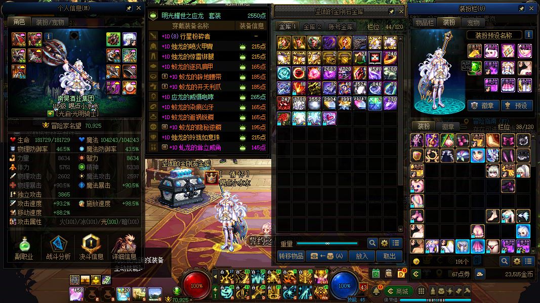http://www.yunyoutang.com/