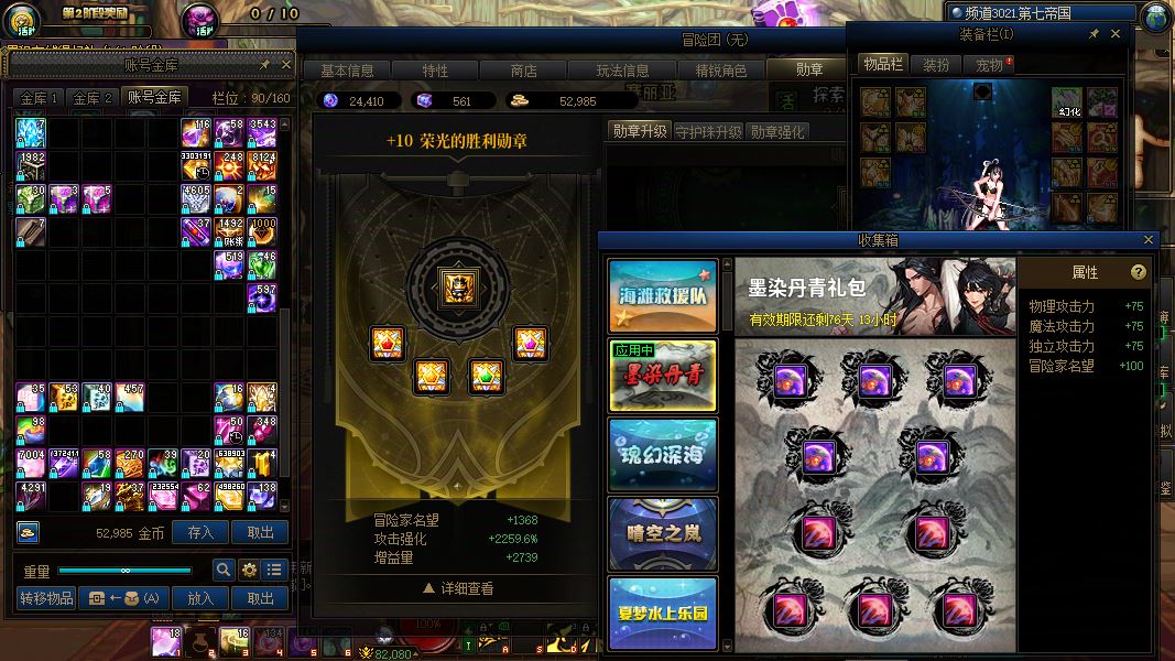 http://www.yunyoutang.com/