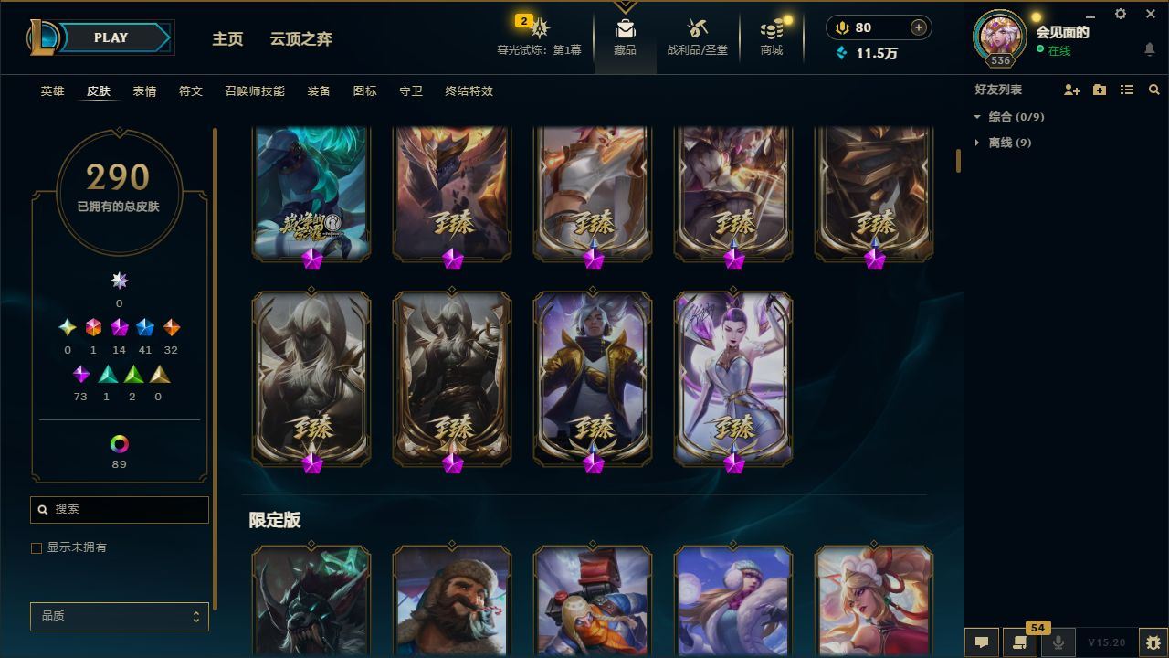 http://www.yunyoutang.com/