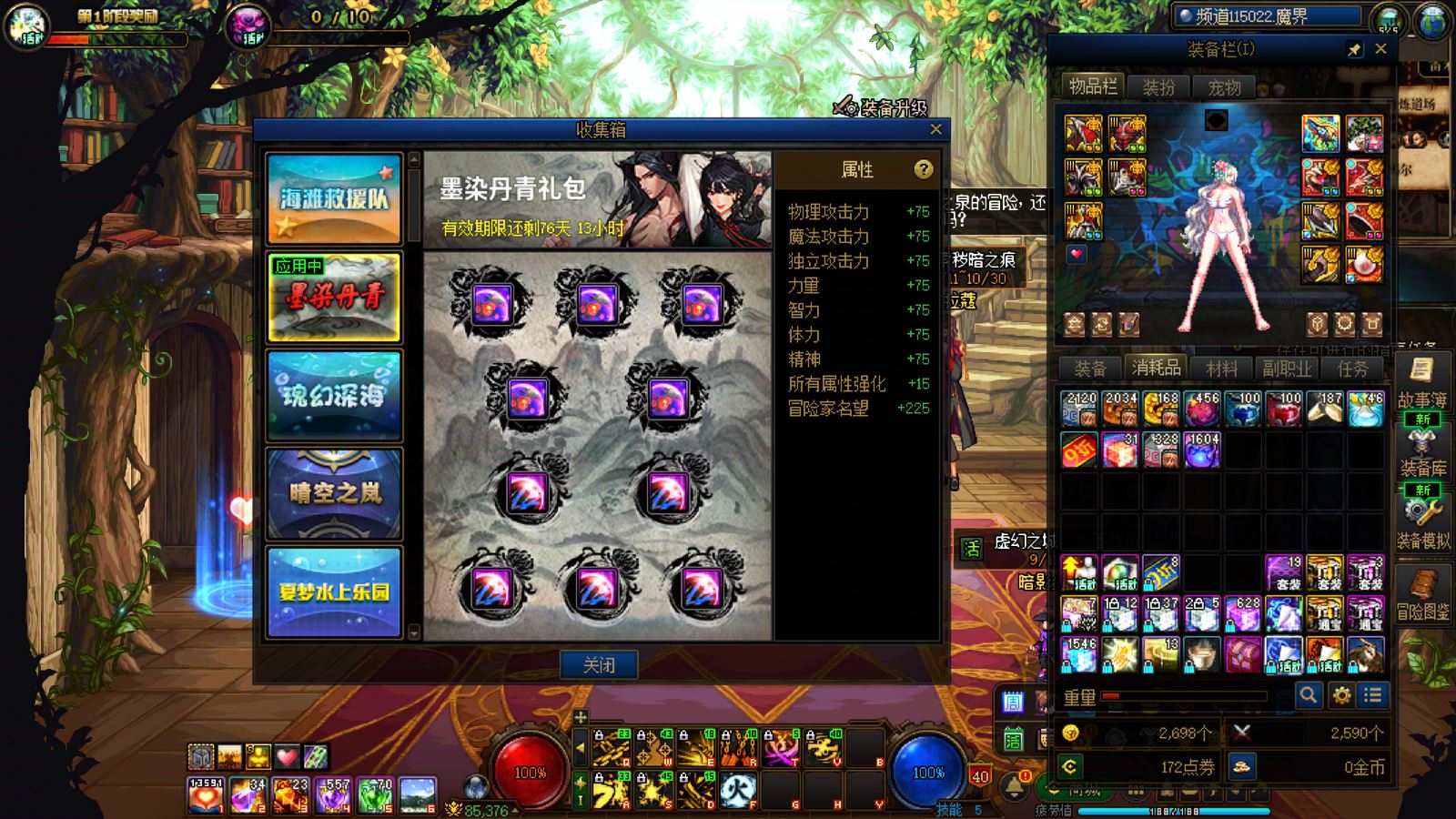 http://www.yunyoutang.com/