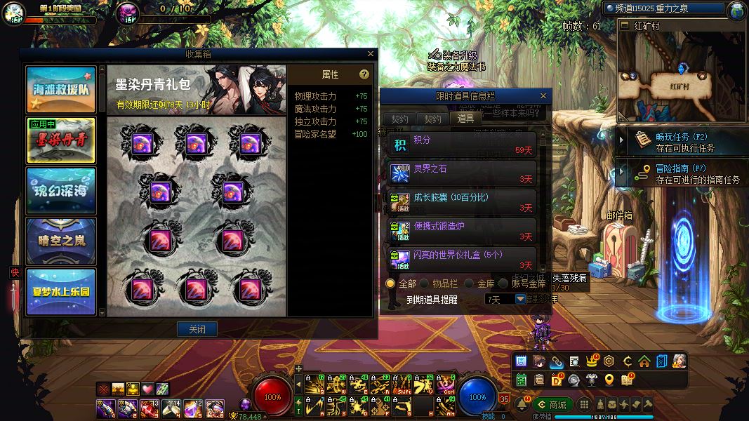http://www.yunyoutang.com/