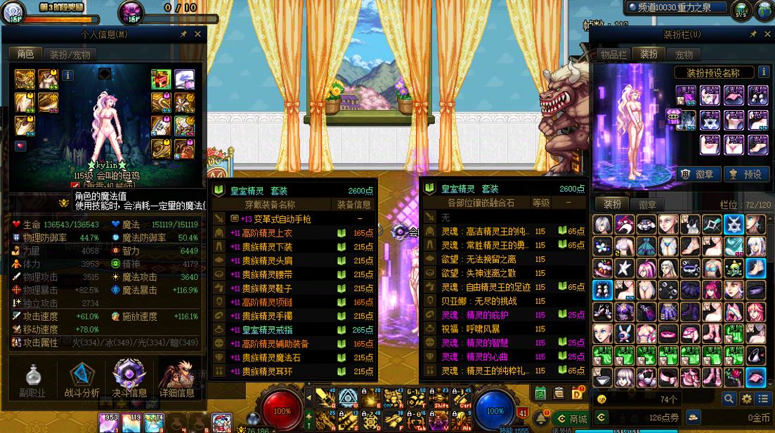 http://www.yunyoutang.com/