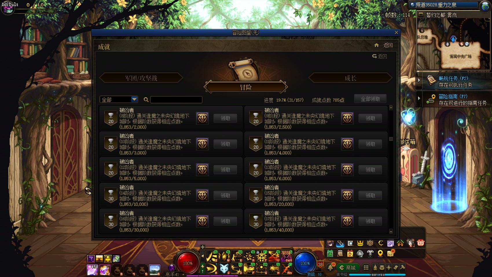 http://www.yunyoutang.com/