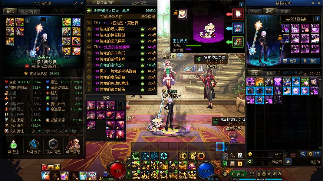 http://www.yunyoutang.com/