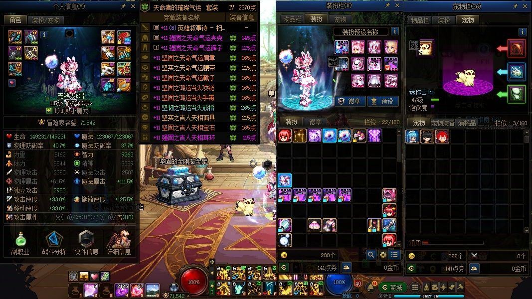 http://www.yunyoutang.com/