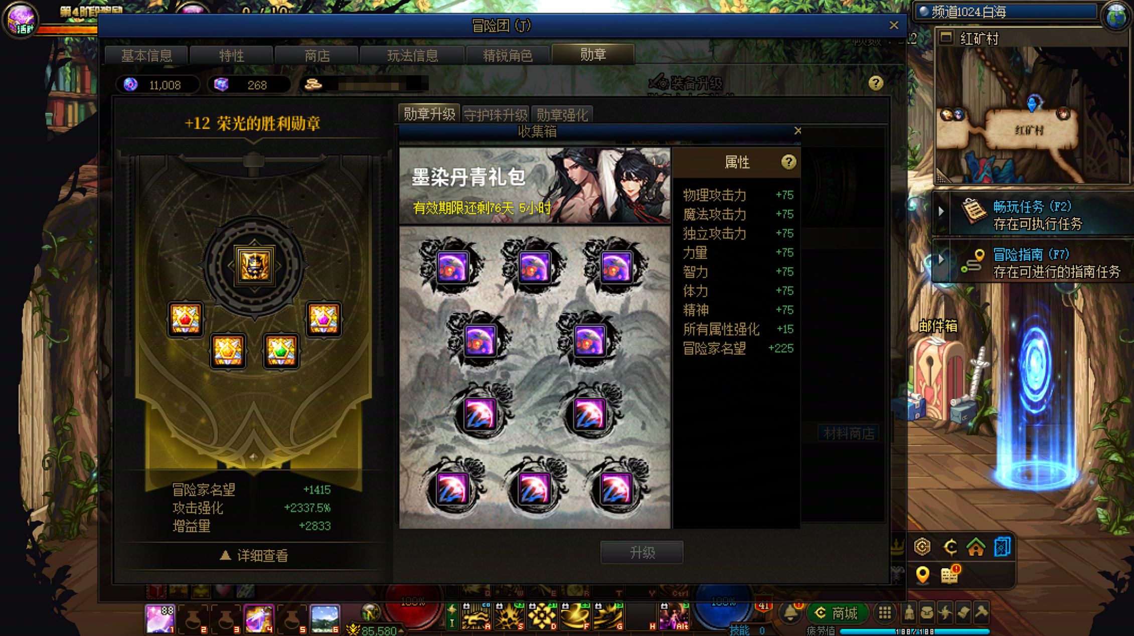 http://www.youxiduoduo.com/