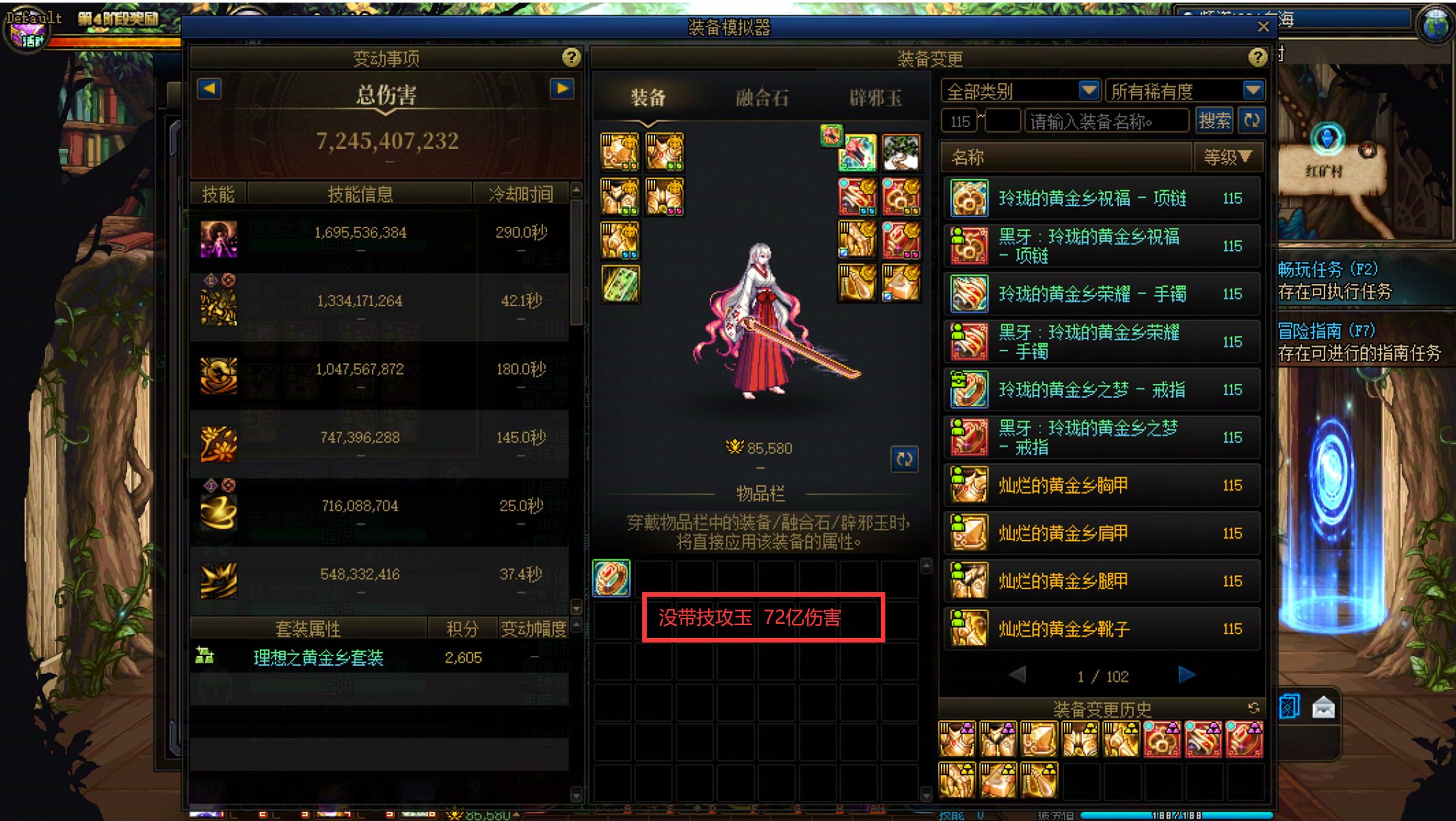 http://www.youxiduoduo.com/