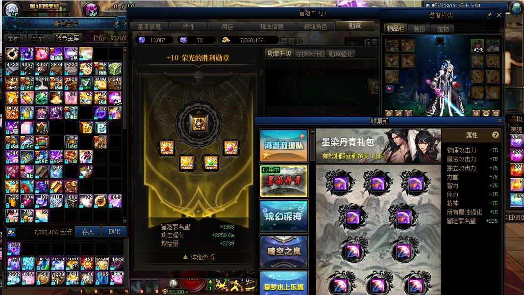 http://www.yunyoutang.com/