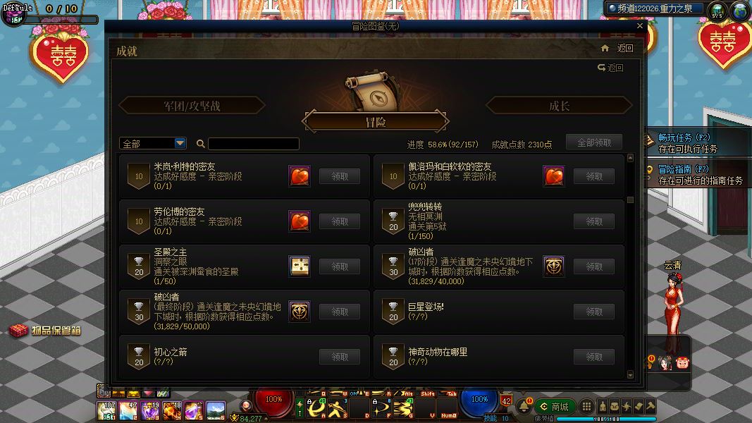 http://www.yunyoutang.com/