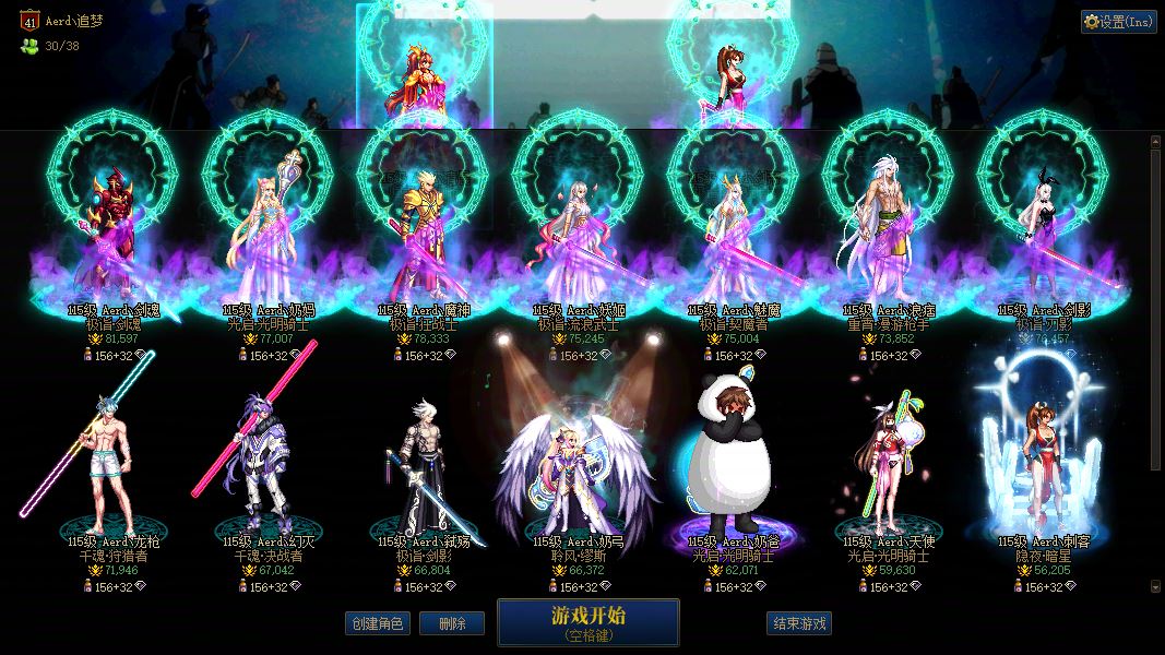 http://www.yunyoutang.com/