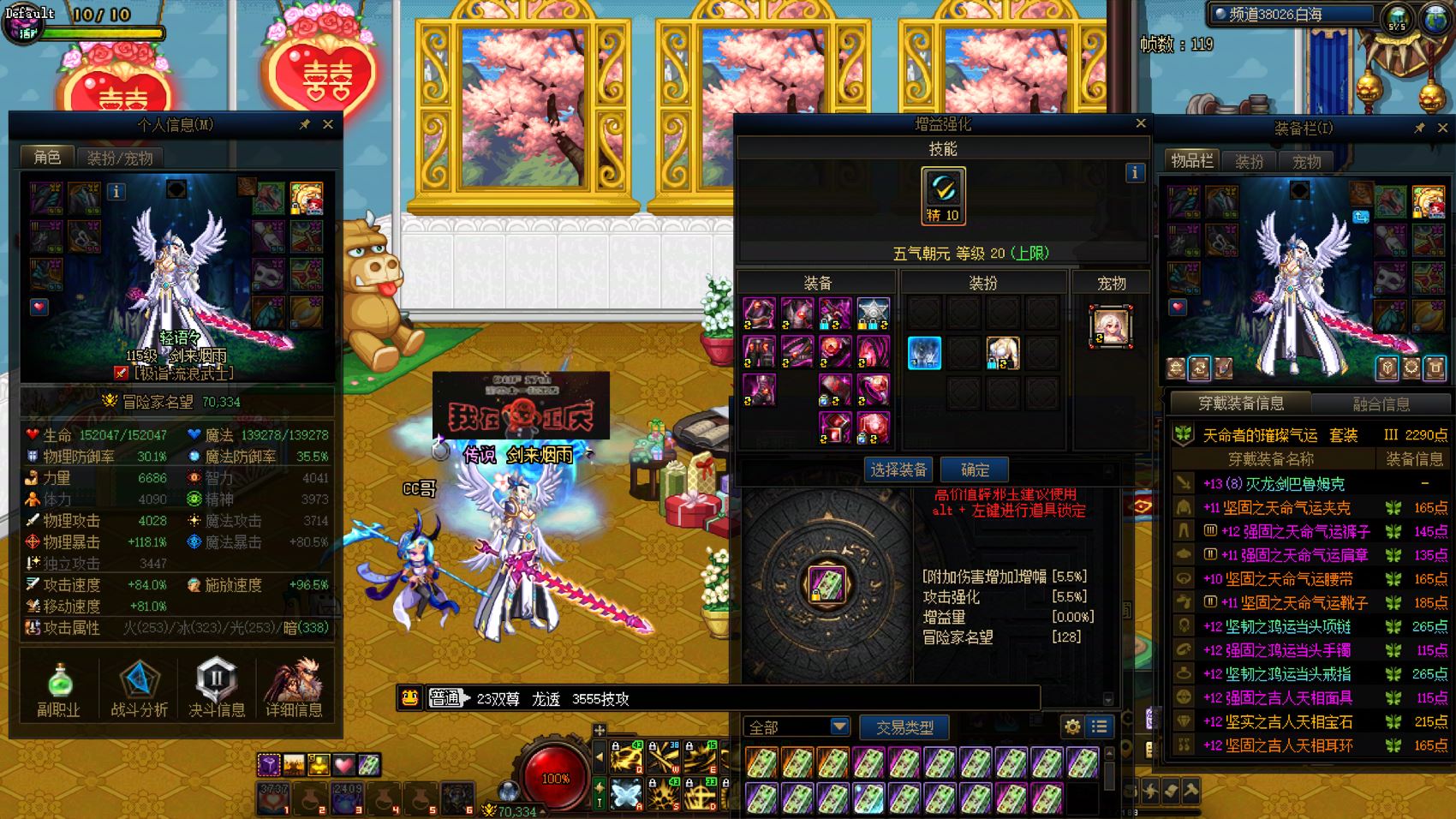 http://www.yunyoutang.com/