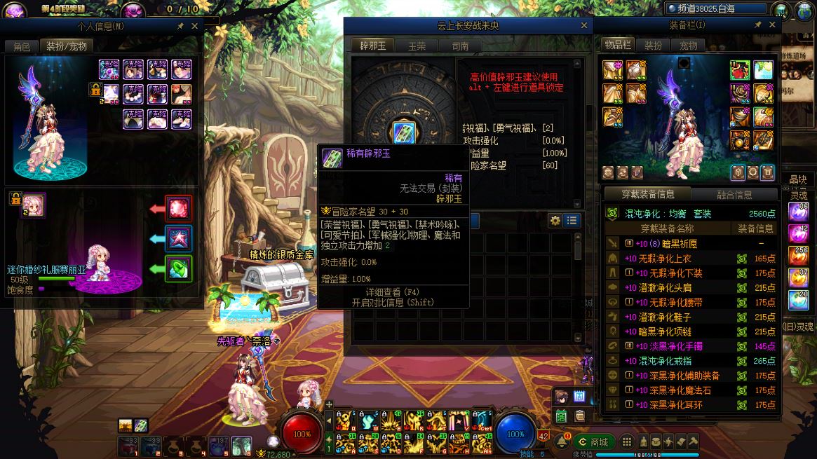 http://www.yunyoutang.com/