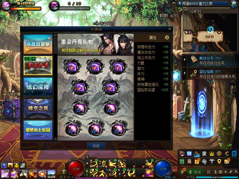 http://www.yunyoutang.com/