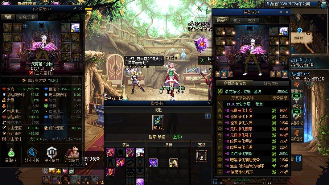 http://www.yunyoutang.com/