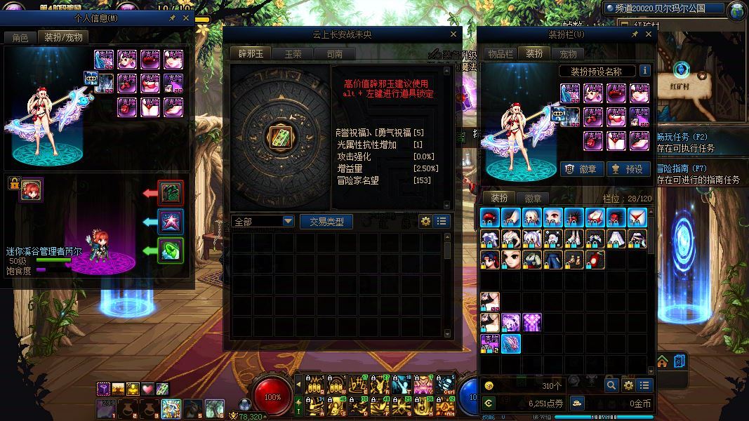 http://www.yunyoutang.com/