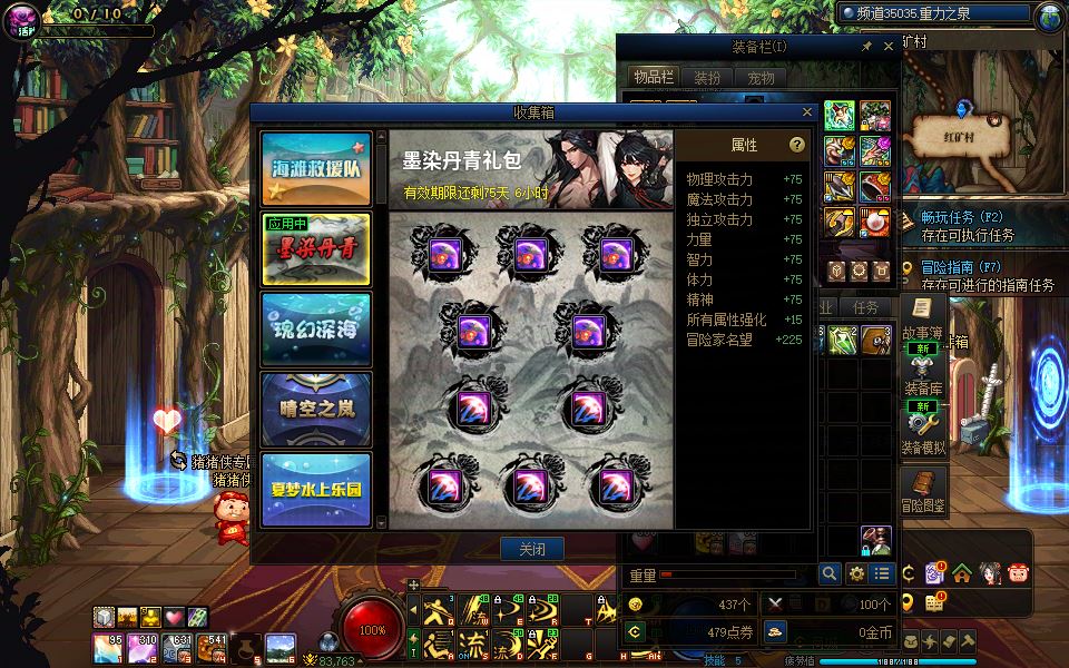 http://www.yunyoutang.com/