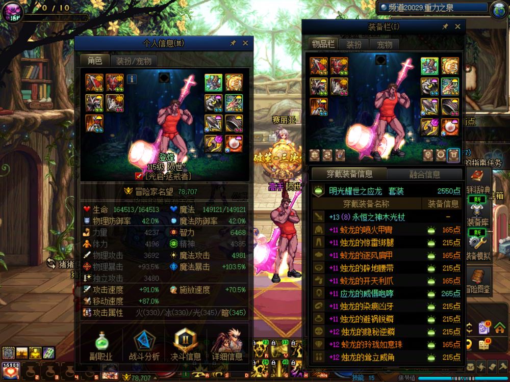 http://www.yunyoutang.com/