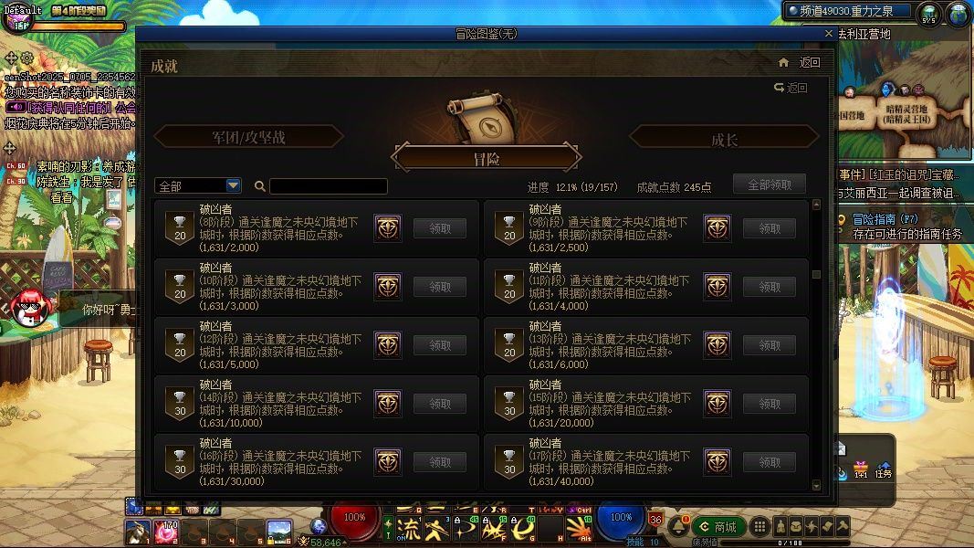 http://www.yunyoutang.com/