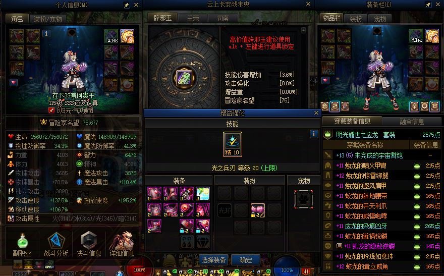 http://www.yunyoutang.com/