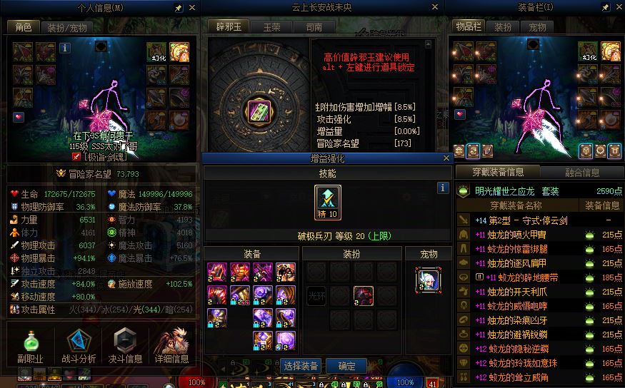 http://www.yunyoutang.com/