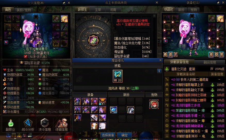 http://www.yunyoutang.com/