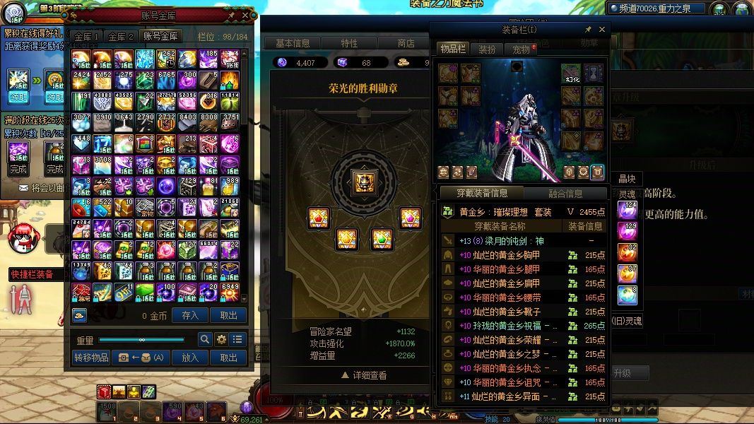http://www.yunyoutang.com/